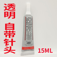 花色 发卡饰品胶水E6000diy沾发夹的发饰专用胶贴钻头花夹子头饰粘发箍