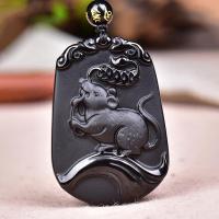 裸坠 天然磨砂黑曜石十二生肖本命年吊坠属鼠者项链男女情侣挂件饰品