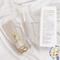 抚肌角质面膜80ml 到23年3月左右 5.4 不多~花献气垫粉底液 焕然修护精华液水乳抚肌面膜