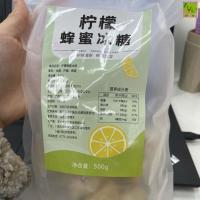 酸甜味 250g 柠檬蜂蜜冰糖 蜂蜜柚子茶冻干柠檬片花茶水果茶简单冲饮果味茶包泡水喝冰糖茶块