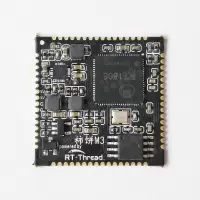 柿饼M3模块 柿饼M3模块 柿饼GUI模块 RT-Thread Persimmon UI