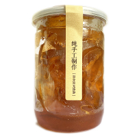 柚子糖一斤装 湖南祁东特产柚子糖谷芽糖柚干蜜饯手工麦芽糖柚子皮橙子皮橙子糖