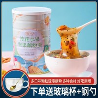 一罐[送杯勺]奇亚籽藕粉 利人旗舰奇亚籽桂花坚果藕粉羹500g/罐开水直接冲泡