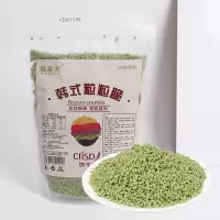 绿色粒粒脆500g 五彩水果麦片彩色水果薄脆片麦脆甜品冰激凌烘焙麦片蛋糕装饰摆件