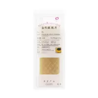 白利凝胶片100g*5包 百利明胶片1kg约200片鱼胶片吉利丁片食用凝胶无腥味商用慕斯蛋糕