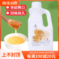 盾皇果糖咖啡奶茶店专用调味风味糖浆1.6L商用辅料饮品原材料小瓶