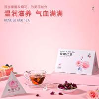 玫瑰红茶(15包) 小茶儿 重瓣玫瑰花茶养生茶0糖花冠茶组合装茶包女生冲饮袋泡茶