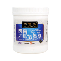 肉香乙基增香剂 肉香乙基麦芽酚焦香型食用麦芽粉烤鸭炸鸡卤肉鸭脖烫飘增香粉