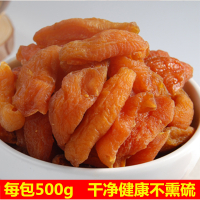 原味杏条无核500g[偏酸] 亚可喜天然杏条干500g原味杏条酸杏条酸甜无核杏干袋装杏脯杏条
