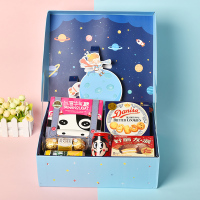 星球王子 男女通用 套餐一 儿童十岁生日满月伴手礼宝宝百日宴10周岁礼盒回礼诞生礼包喜饼