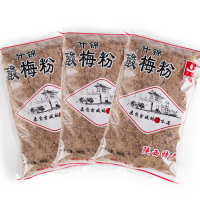 什锦味 酸梅汤酸梅汁原材料500g*3梅子粉什锦酸甜陕西特产速溶通惠酸梅粉
