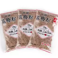 什锦味 酸梅汤酸梅汁原材料500g*3梅子粉什锦酸甜陕西特产速溶通惠酸梅粉