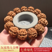 龙纹爆肉大金刚手 串 约19mm/礼盒装 尼泊尔五瓣暴肉龙纹大金刚菩提子单圈手串玩家级黄皮男女佛珠手串