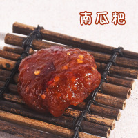 南瓜粿 江西特产上饶农家传统南瓜干南瓜粿豆豉粿甜辣稀饭小菜315克盒装