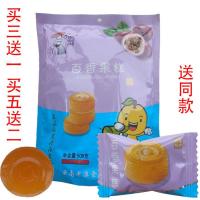 酸角糕 160g 酸角糕西潘莲160g/508g云南特产果脯蜜饯糖果百香果糕云南十九怪