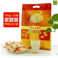 维维豆奶粉唯唯豆奶微微豆奶粉760g庭装非罐装为他维它送