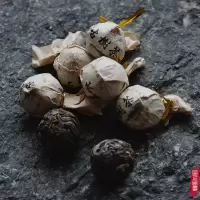 64g 糯伍龙珠冰岛普洱生茶春茶蜜甜香回甘云南临沧生普茶叶迷你小沱茶