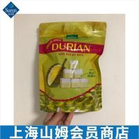 山姆代购 The SnakYard 冻干糯米榴莲块(水果制品)200g