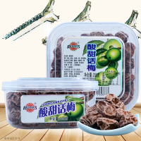 天天好日子酸甜话梅205g潮汕特产蜜饯凉果话化类类制品