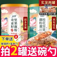 谷顺堂桂花款*1罐[无赠品] 粉丝专享桂花奇亚籽坚果藕粉羹500g谷顺堂工厂直发