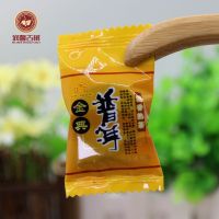 金典普洱茶熟茶 糯米香普洱茶叶 迷你小沱茶500g袋装包装云南浓香