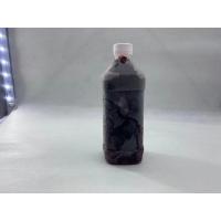 养殖1斤试用有糖无添加剂泡沫箱 蓝珊野生蓝莓果干大兴安岭特产