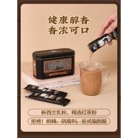 招牌奶茶[1盒装] 张三疯奶茶袋装代餐奶茶速溶手冲厦门特产伴手礼盒