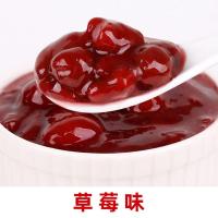 草莓果味酱 采集茶香5斤蓝莓果酱大桶装 水果颗粒酱冰沙刨冰奶昔甜品商用原料