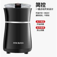 黑色 electric coffee beans nuts grinder 咖啡豆研磨粉碎机