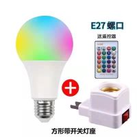 10瓦16色一套 氛围灯卧室调情情趣梦幻浪漫夫妻房间气氛七彩变色台灯床头小夜灯