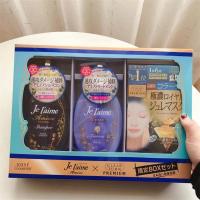 岛国氨基酸无硅油柔润头皮保湿洗护套装 洗发水+护发素+面膜