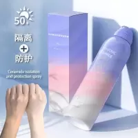SPF50+防晒霜喷雾女春夏季面部防晒霜女面部防紫外线隔离二合一