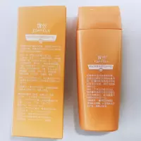婉丝防晒霜 清盈防晒乳SPF20 防晒霜