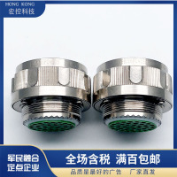 C04-9351 J599/20KC WC J599/26FC04PA PB PC PD SA SB SC SD航空插头