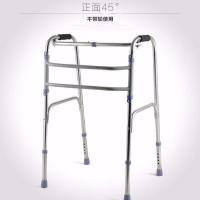 加厚无轮助行器加厚款 老年人防摔老人助步器走路拐杖辅助行走器学步车扶手架助行器
