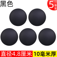 黑色直径4.8cm[5只装] 门把手防撞贴冰箱柜门防碰撞墙面缓冲垫指纹锁入户门防撞硅胶门碰