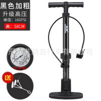 黑色 京鼎打气筒落地式手动高压气筒自行车电动车摩托车汽车家用充气筒