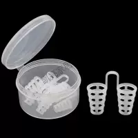 镂空4个装[PVC盒装] 迷你硅胶鼻塞止鼾器 防打鼾鼻塞通气鼻夹4个装8个装