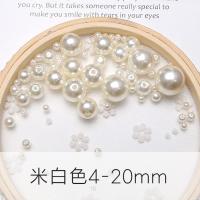 14mm米白高亮穿孔 约10颗一份 高亮ABS仿珍珠散珠有孔穿直孔圆珠子diy材料手工串珠编织饰品配件
