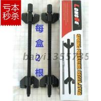 加厚加重款-长38厘米 汽修安装工具拆卸改装汽车前后减震器 避震压缩弹簧拆装设备缓冲