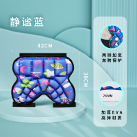 静谧蓝[加厚儿童款] 加厚小童款[3-6岁 45斤以内] 儿童轮滑护臀垫加厚加大防摔裤花样滑冰旱溜冰护具护屁股全套装备