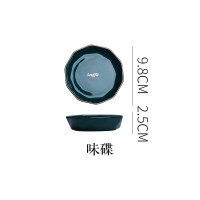 4寸味碟 北欧孔雀绿钻石餐具碗碟碗盘子餐具套装家用个性创意陶瓷饭碗筷子