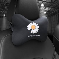 小雏菊头枕[单个价] 汽车头枕护颈枕靠枕车用腰靠女生枕头一对车载座椅车内卡通垫可爱