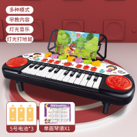 经典-红色打地鼠电子琴[电池版] 带录音 儿童电子琴初学可弹奏幼儿婴儿款1一3岁乐器早教益智女孩钢琴玩具