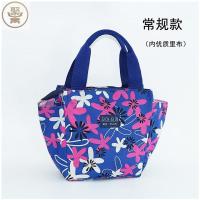 蓝底五叶花-常规特价款 涤纶 保温袋饭盒袋子大号大容量野餐便当手提包铝箔加厚学生上班妈咪包