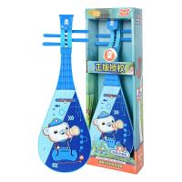 大号琵琶蓝 海底小纵队正版授权儿童仿真琵琶电吉他乐器玩具尤克里里地摊货源