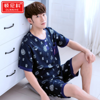 国画H款 L(90~125斤) 棉绸睡衣男夏季薄款短袖短裤套装大码男士夏天绵绸青中年家居服夏