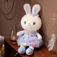 蓝色 45厘米[旗舰品质+收藏加购送香包] 可爱兔子公仔毛绒玩具女生床上睡觉抱枕小白兔布娃娃儿童安抚玩偶