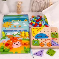 形状穿线板蘑菇钉创意拼图 儿童穿线板蘑菇钉拼图拼插板益智穿绳串珠精细动物训练幼儿园玩具