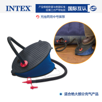 中号脚踩气泵 INTEX充气脚泵脚动充气泵游泳圈快速打气桶床垫橡皮艇充气泵